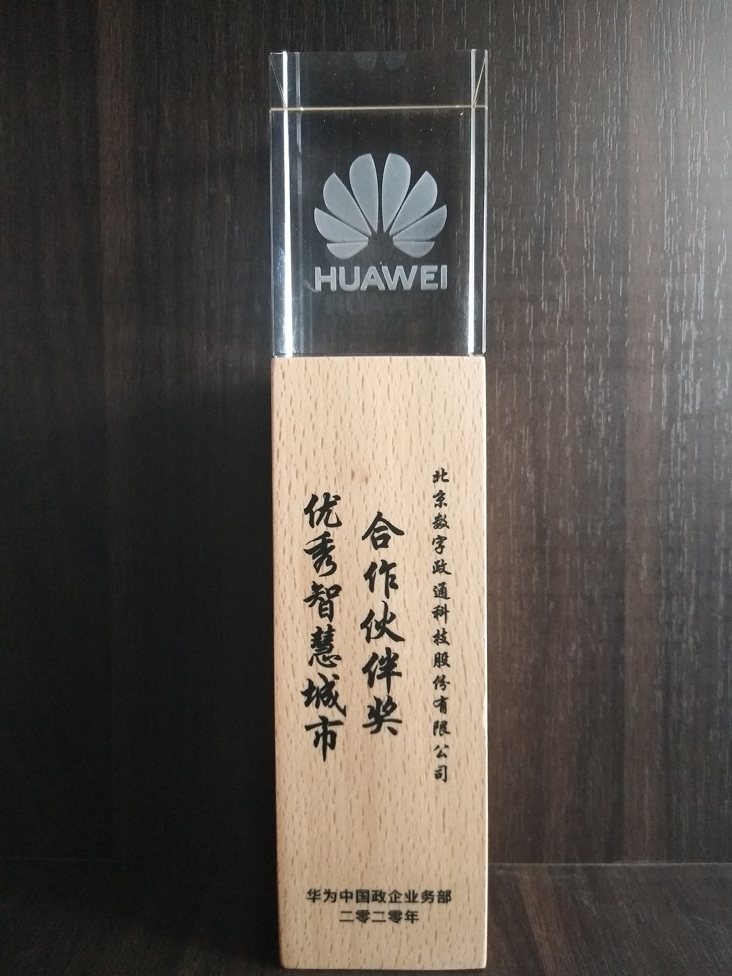 1605245611707270.jpg 11微信圖片_20201110163517.jpg