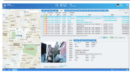 1610597431110350.png 圖片12.png