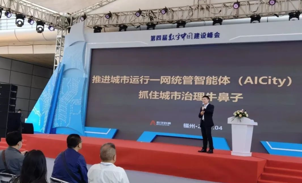 1620636517101021.png 9.png