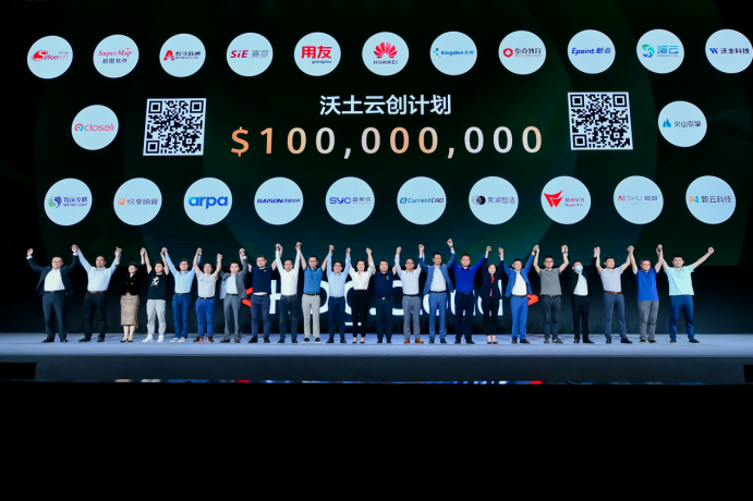 1620636724107299.png 微信圖片_20210510165139.png