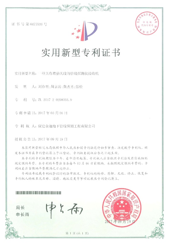 1645768088711288.png 9.png