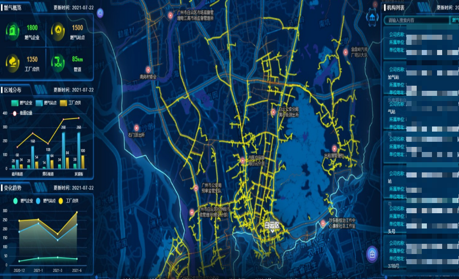 1645768203500000.png 4.png