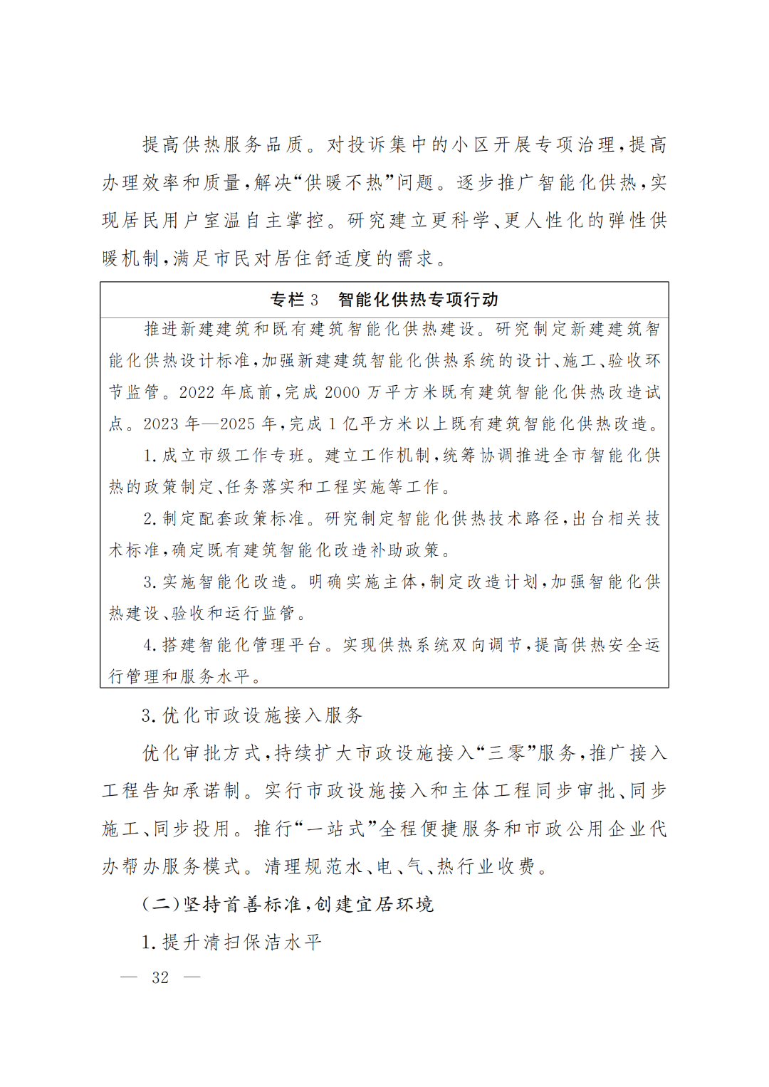 1659511355691862.jpg bb098119b8ce06bccdc3d8f8f8d8bed5.jpg