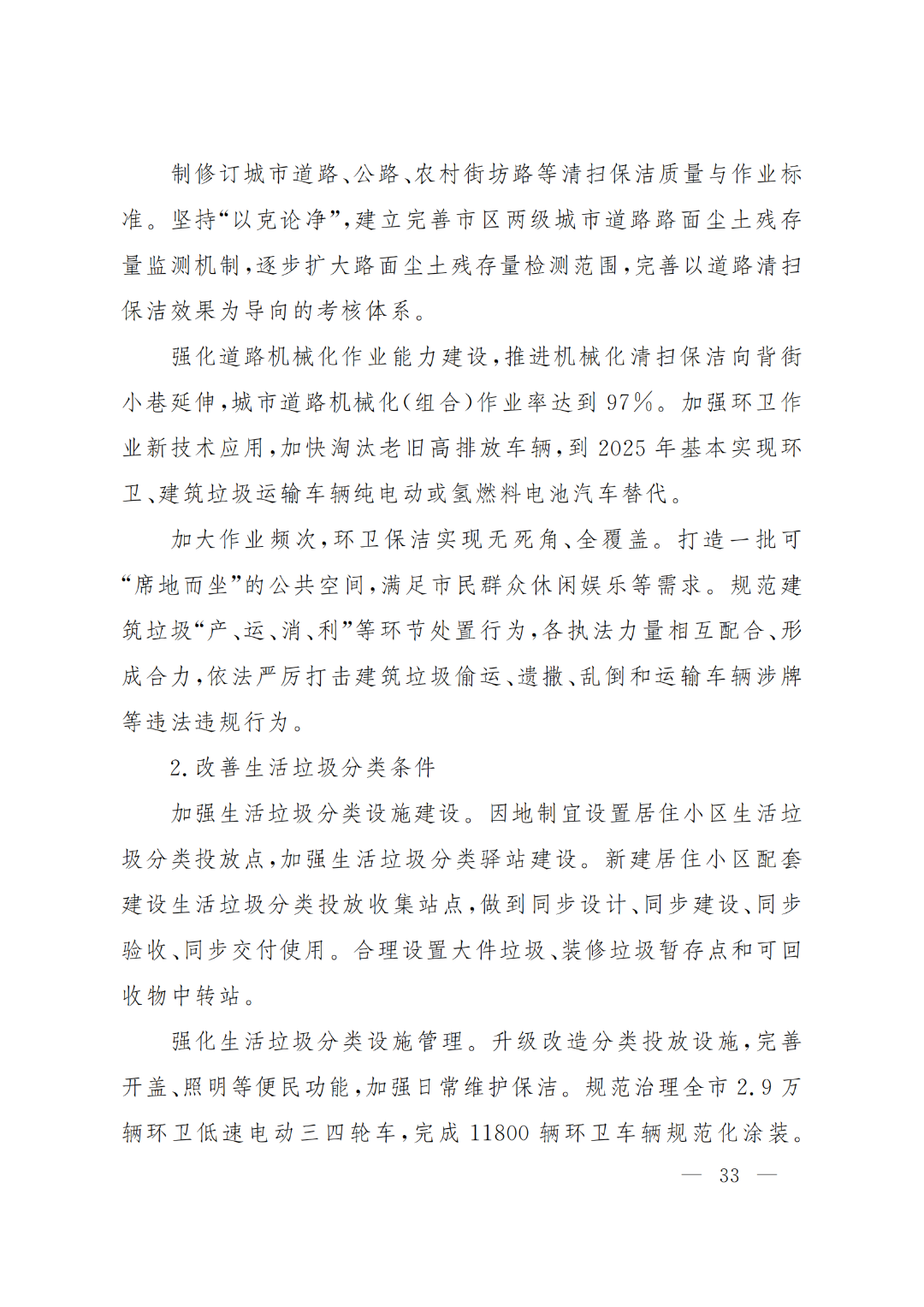 1659511366170282.jpg 9e463822aa99e7951d7b96684293a71b.jpg