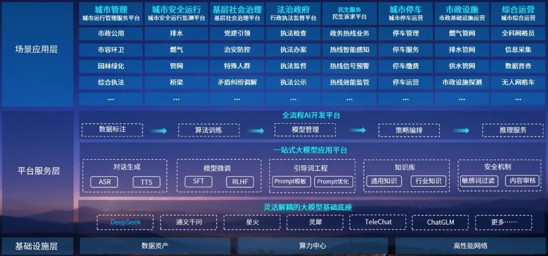 1739155371359992.jpg 圖片 1.jpg