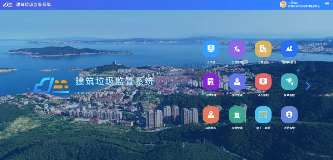 企業(yè)微信截圖_19366770-645b-477c-a5f2-403747e07630.png