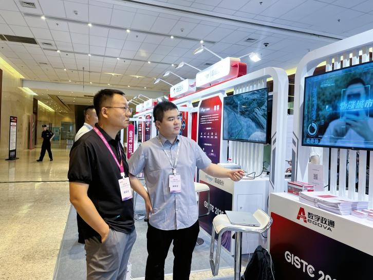 1751246528112528.jpg 圖片 3.jpg